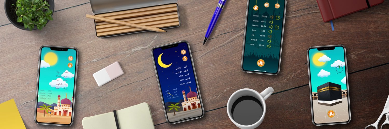 getMuslim's profile banner image