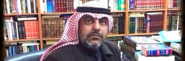 mohanna63 Profile Banner