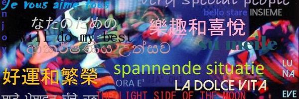 LunaLeso Profile Banner