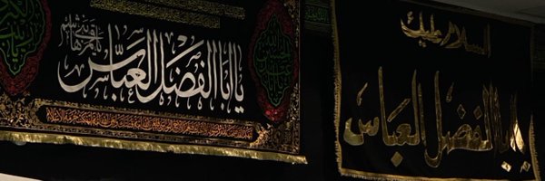 _mousawi_ Profile Banner