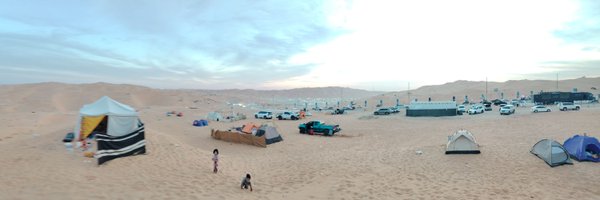 imjamalpat Profile Banner