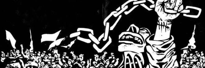 soyeneas_'s profile banner image