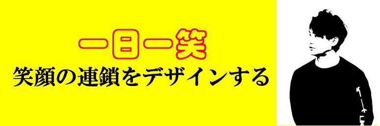 physical_HR's profile banner image