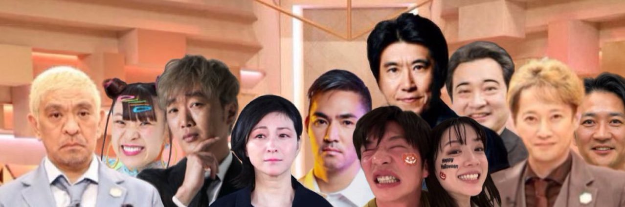 (｡ • ̀ω•｡)どや顔でイヤァオ!!'s banner