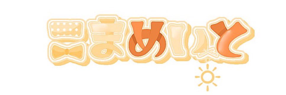 Ren01270525's profile banner image