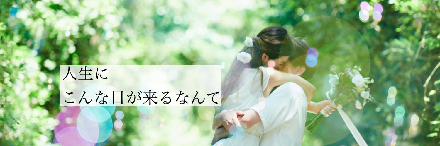 smiyuki11's profile banner image