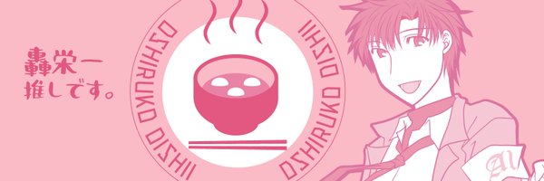 BAL_AL Profile Banner