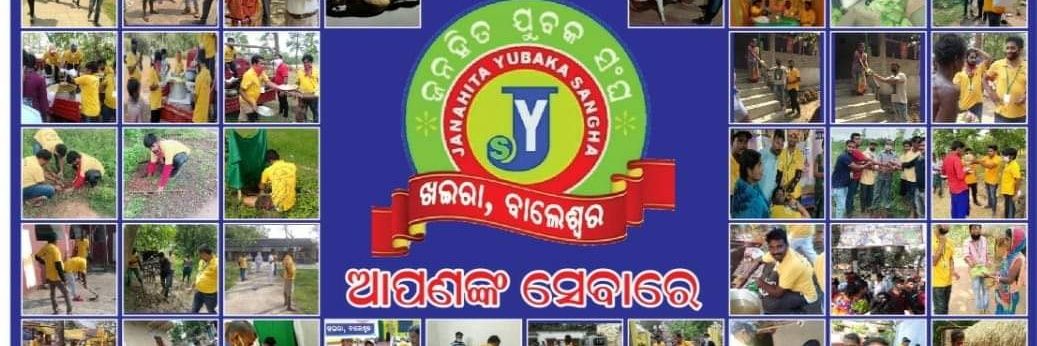 santosh_hati's profile banner image