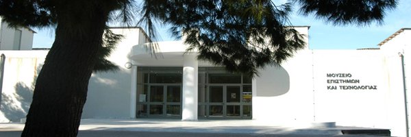 STMuseum_UP Profile Banner
