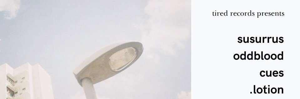 Tired Records banner