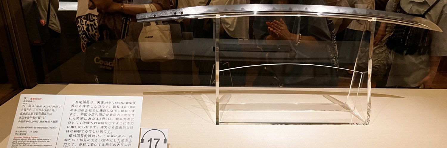 run@🌈🛫💚145回搭乗済み🍙💚💚70回潜入済 banner