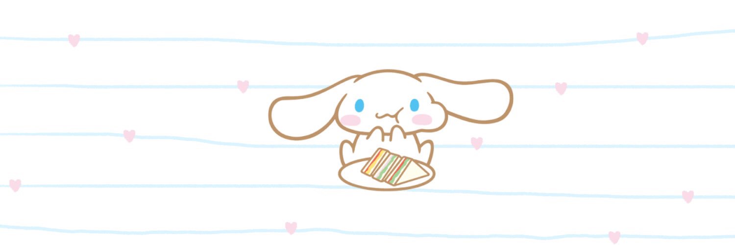 Nita♥︎ יִ banner