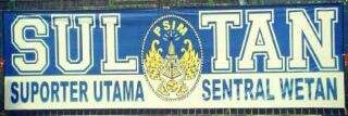 senthid7's profile banner image