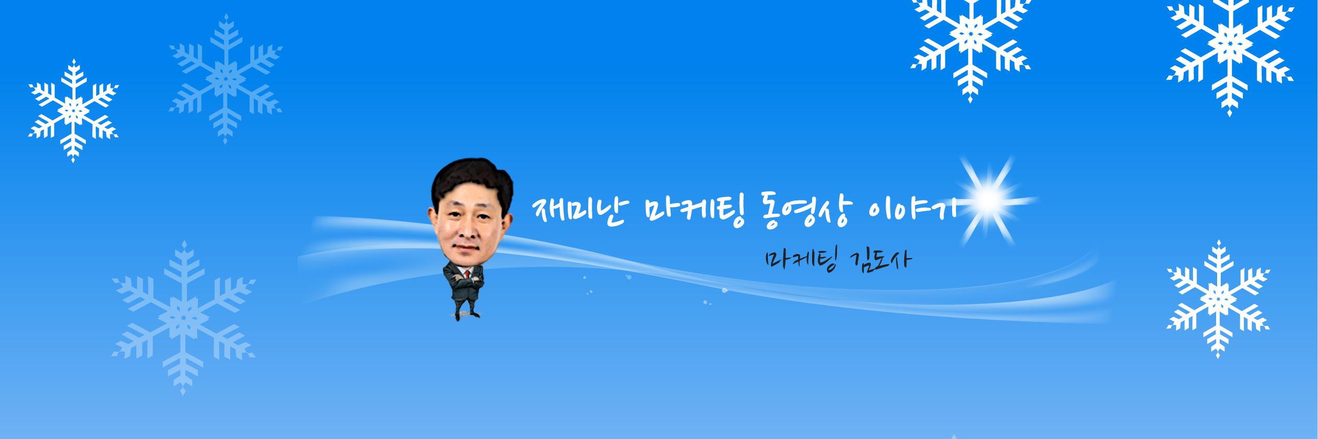 nice119's profile banner image