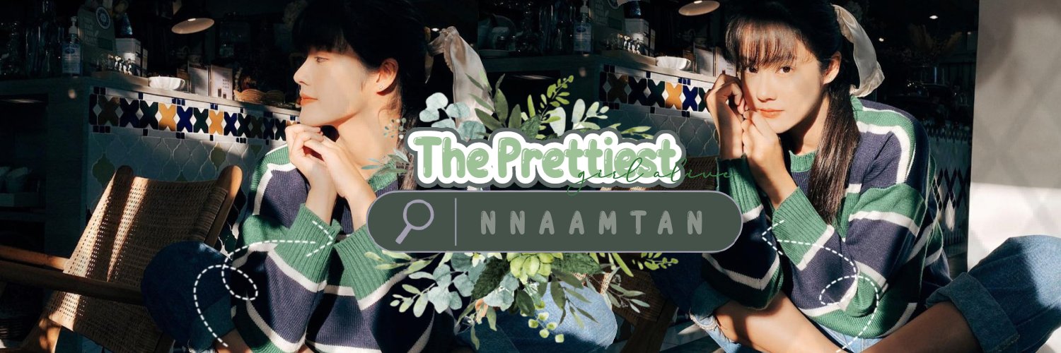 julie | jual canva, prime, netflix, wetv, disney banner