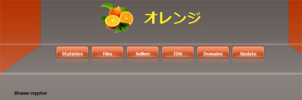 denkuu's profile banner image