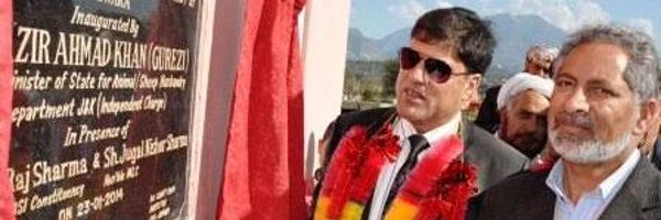 NazirGurezi Profile Banner