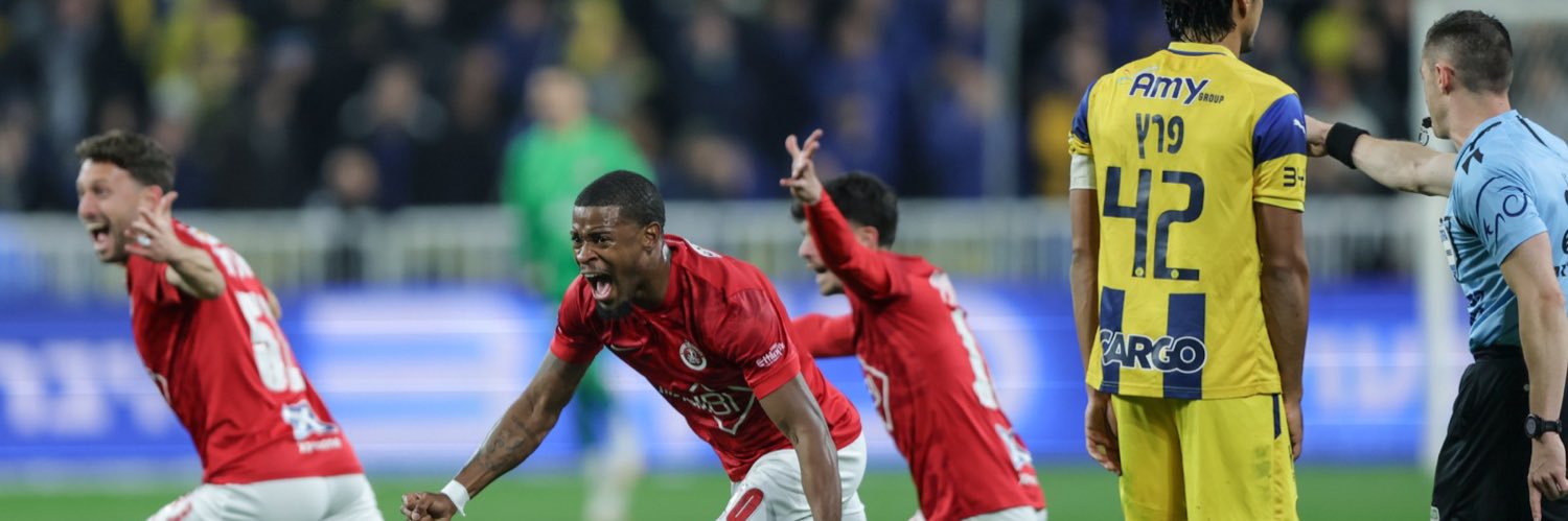 עומר✌🏼 תל אביב אדומההההה👹👹👹 banner