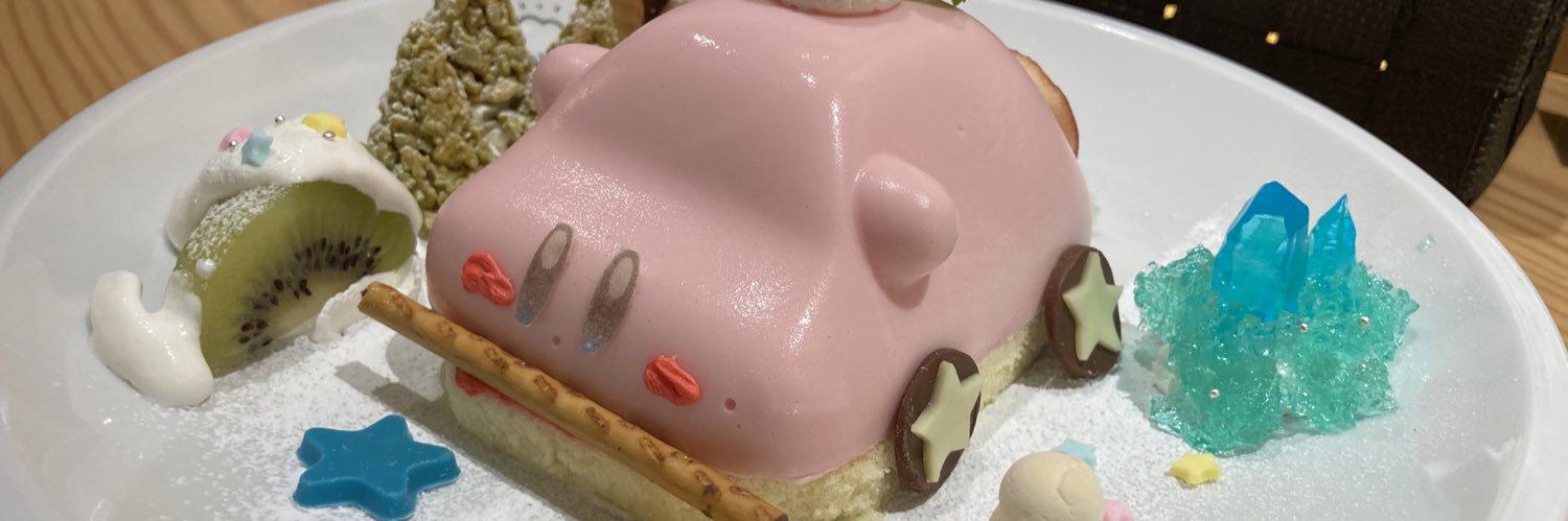 とっとこちょこまか banner