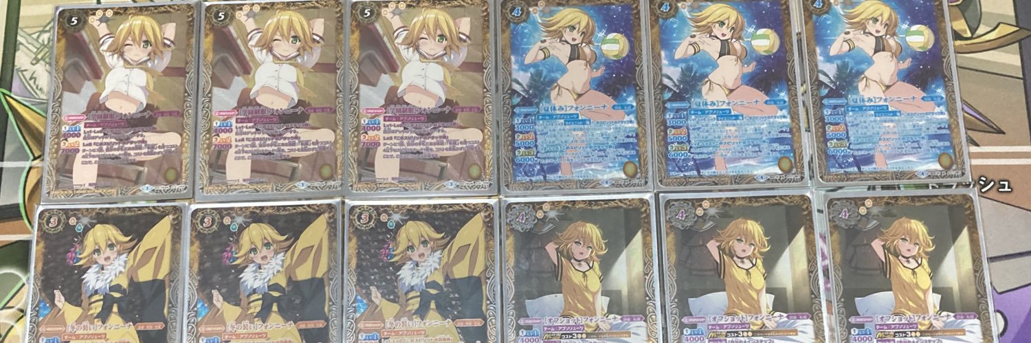 matayan0762's profile banner image