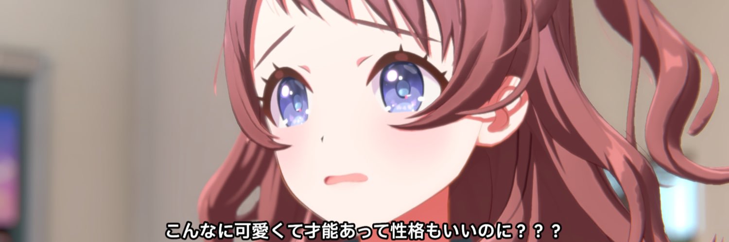 なくら banner