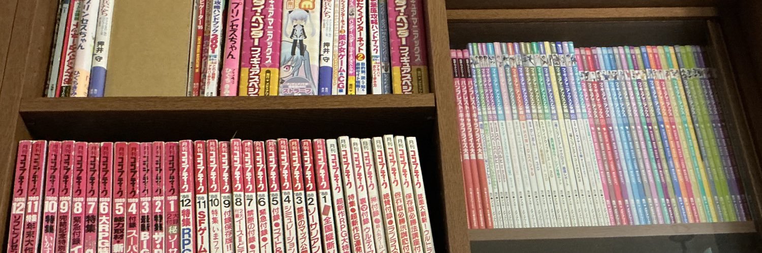 島谷 光弘 banner