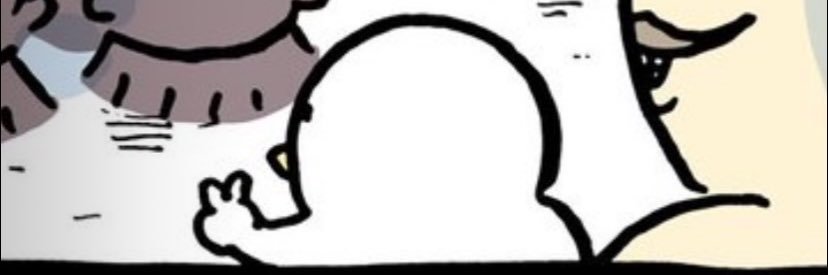 🤨❓ banner