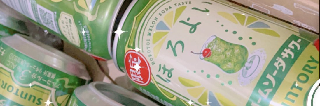 たぬち banner