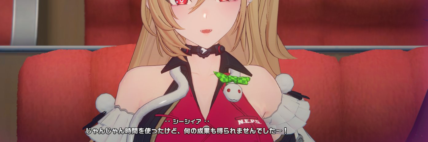 yulieru's profile banner image