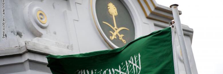 عبدالرحمن السعيد banner