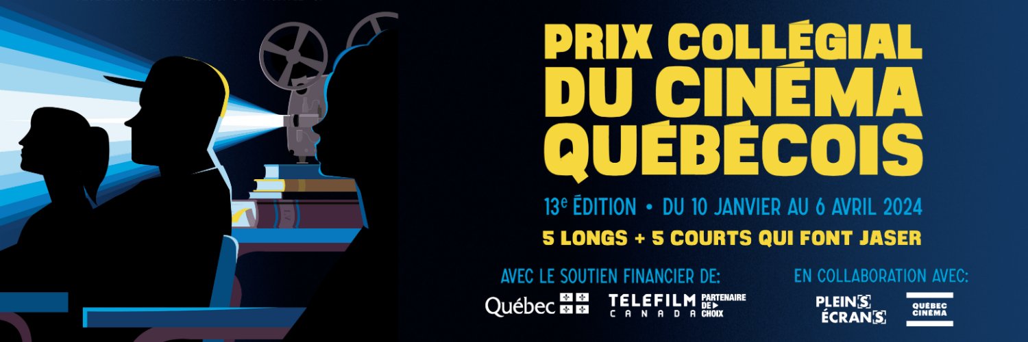 PCCQ_CineQC's profile banner image