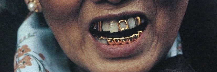 أمين banner