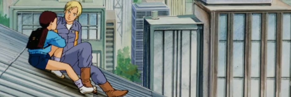 tea's banner
