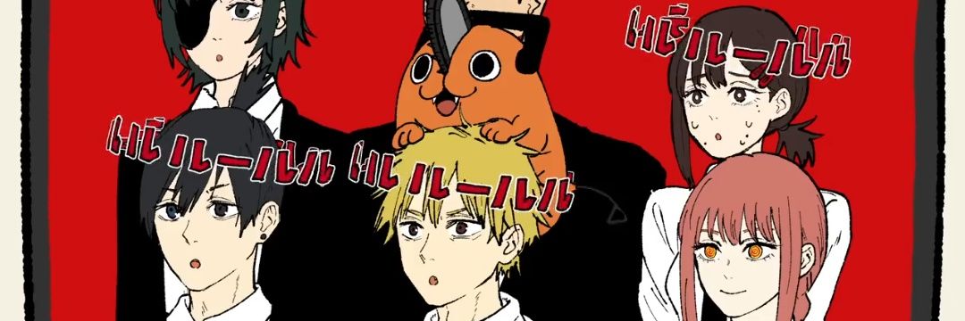 GOSITINTHEPOND's profile banner image