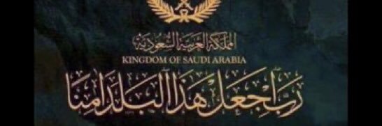 abha1385's profile banner image