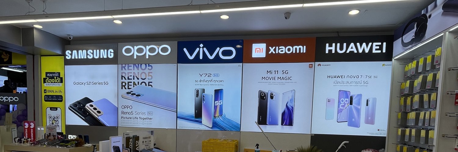 FocusjankThailand banner