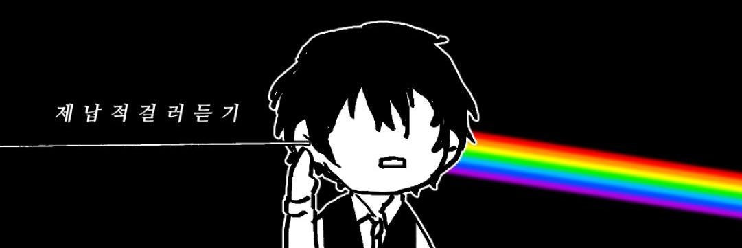 Zenab_lid's profile banner image