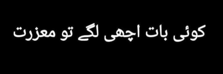 tsohail2010's profile banner image