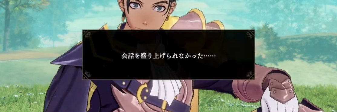 ビッグリーンサブ🐷 banner
