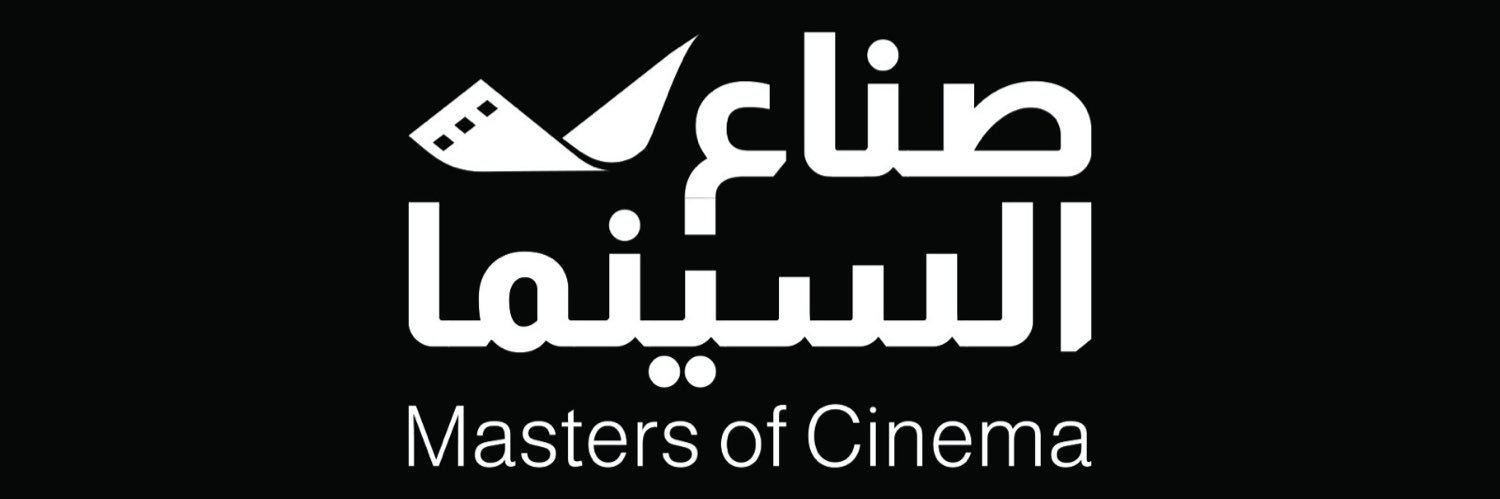 Masters of Cinema banner