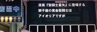uwanosekun's profile banner image