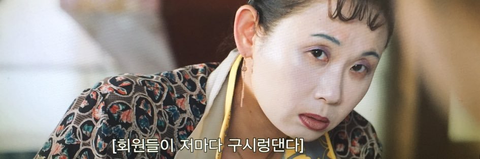 ozwish's profile banner image