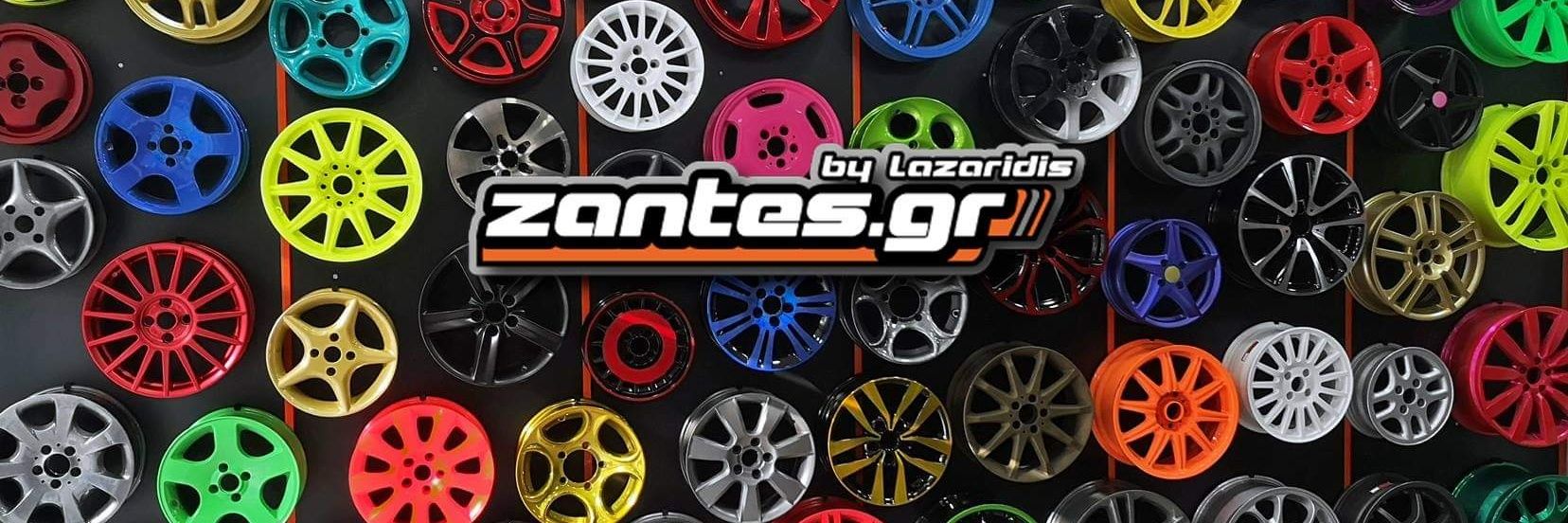 ZantesGr's profile banner image