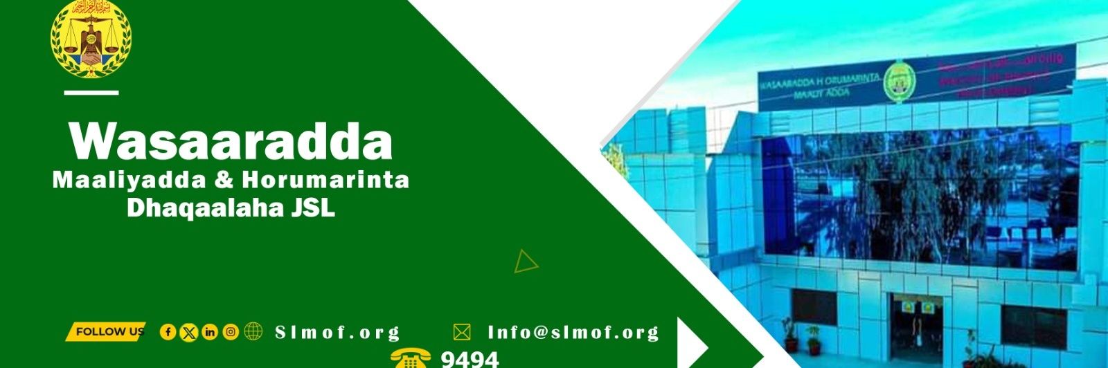 Ministry of Finance & Economic Development. banner