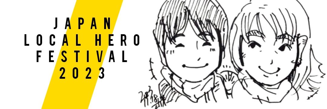 KawaseTW's profile banner image