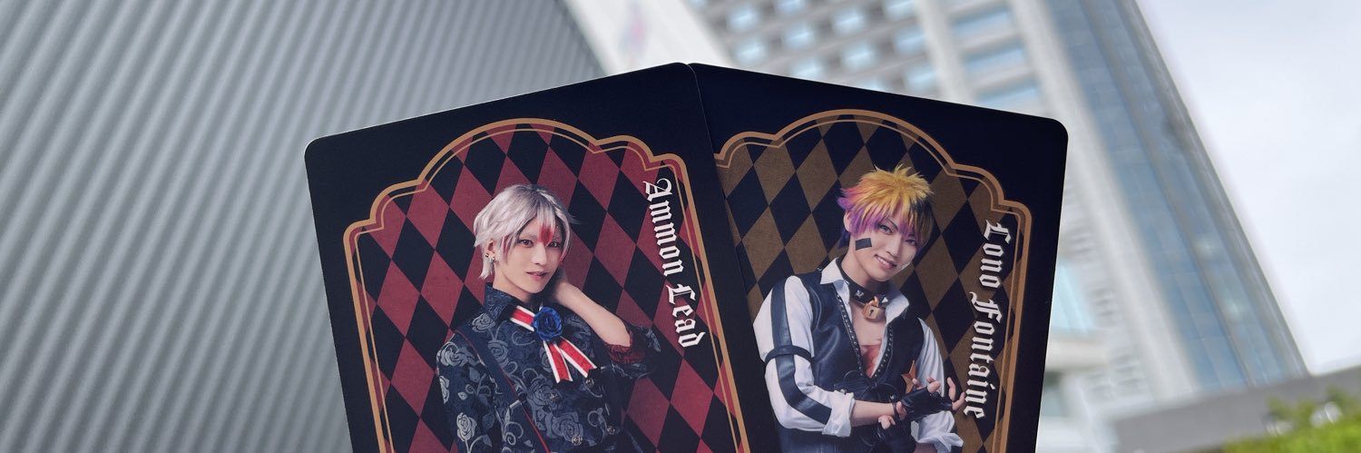 蜜柑(みかん)'s banner