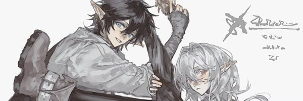 Chisa_01H Profile Banner