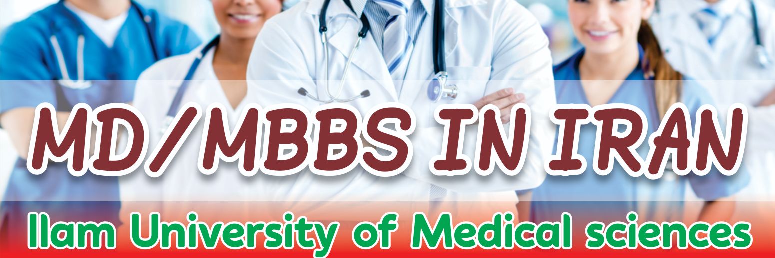 افسوس banner