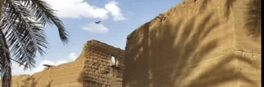 alebdah1's profile banner image