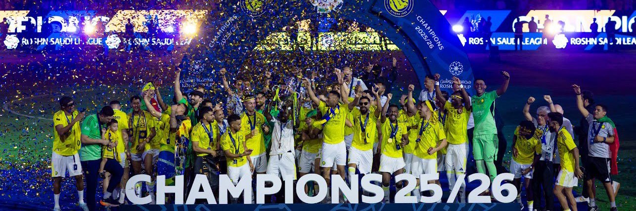 @nssr_wbs 🇸🇦💛💙🇸🇦بطل ٢٠ دوري banner